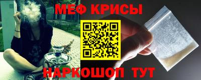 гашик Абинск