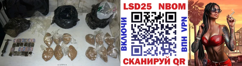 ЛСД экстази ecstasy Алексин