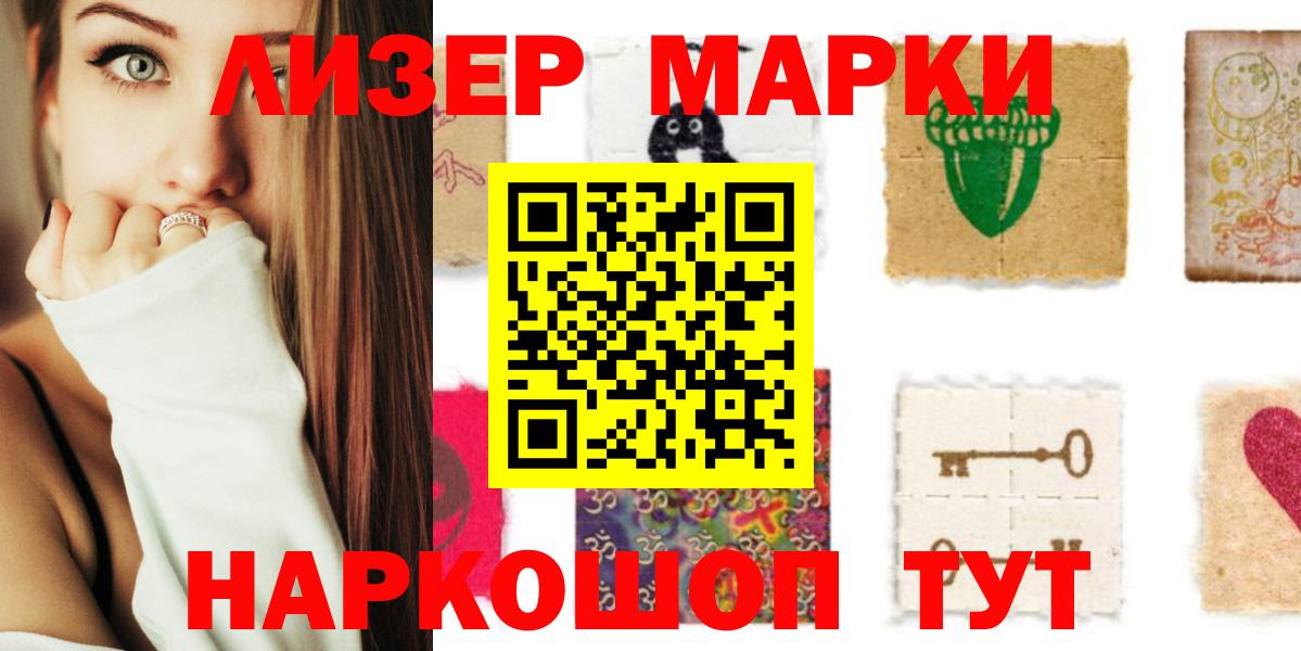 ЛСД экстази кислота  Алексин  ЛСД экстази ecstasy 