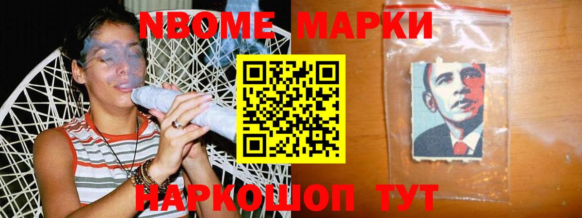 ЛСД экстази кислота Алексин