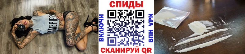 Первитин Декстрометамфетамин 99.9%  где найти   Алексин 