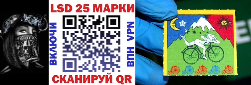 магазин продажи   Алексин  Марки NBOMe 1500мкг 