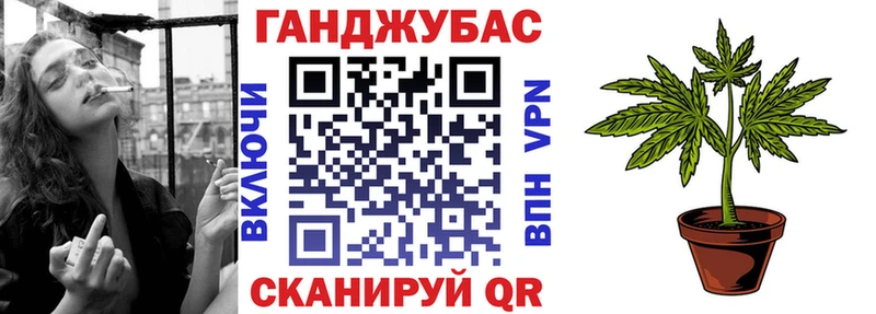 МАРИХУАНА конопля  Алексин 